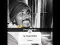 Jiwy Tu Muja Tobha TikTok Viral Voice Real Boy Funny Comedy Comedycouple Tiktok Trend