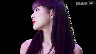 [FMV] Wild Lý Nghệ Đồng