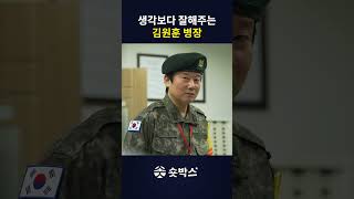 Video thumbnail image