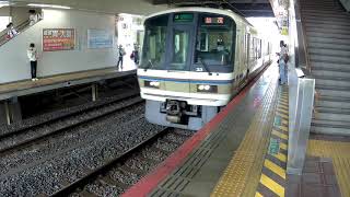 大阪遊-五天四夜-道頓掘、大久野島、海遊館、奈良鹿