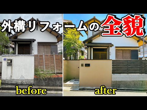 aepplaroe 屋外収納ベンチ IKEA 2022 春夏新作