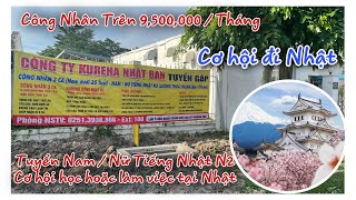 VIỆC LÀM AMATA - Công ty KUREHA Nhật Bản tuyển dụng