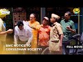 BMC Notice To Gokuldham Society FULL MOVIE Taarak Mehta Ka Ooltah Chashmah Ep 3451 3454