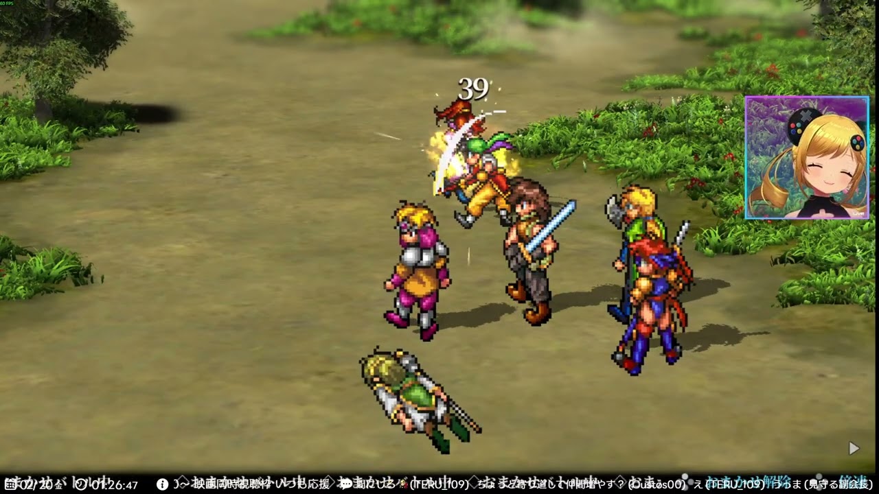 #2 あの時果たせなかった仲間コンプの旅【幻想水滸伝】