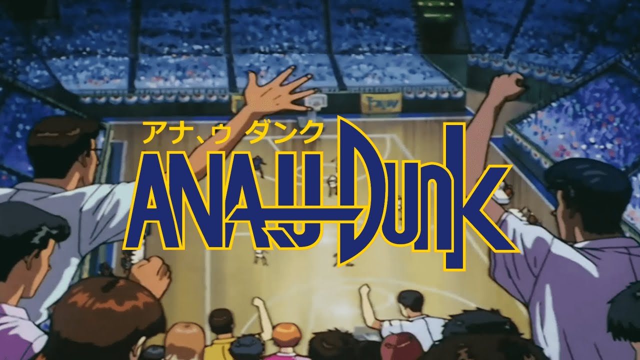 【音MAD】満己が好きだと叫びたい