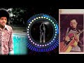I Wanna Be Where You Are ✦ Michael Jackson 🍑 O'Donel Levy