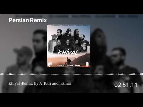 Khiyal Remix 🥀 Deep Remix - Hichkas x Pishro x Putak x Khalse x Fadaei x Khalvat x Sadegh x Bahram