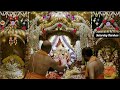 Siddhivinayak Darshan 1st Mar 2025 Omkara 108 Ganpati Ganeshchaturthi Youtube