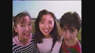 Collection of nostalgic commercials 108 - December 1987 Yomiuri TV #nostalgic commercials #nostal...