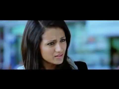Vetadu Ventadu Theatrical trailer