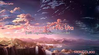 Download lagu Chiisana koi no Uta MONGOL800....mp3