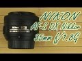 Nikon JAA132DA - видео