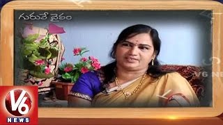 Teacher's Day Special | Khammam Government Officials about their Childhood Teachers | V6 News