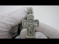 Відео огляд Срібний хрест "Архангел Михаїл" вкх213