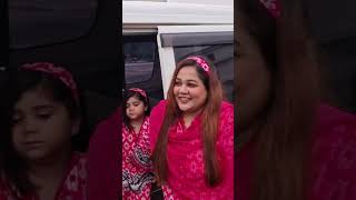 Download lagu Iqra Ne Meherma K Sath Day Out Kesay Guzara Full Vlog Link in Description #shorts #reels #foryou mp3 Download lagu Iqra Ne Meherma K Sath Day Out Kesay Guzara Full Vlog Link in Description #shorts #reels #foryou mp3