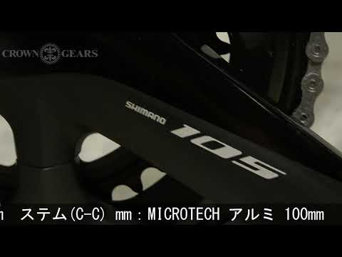 BASSO (バッソ) 2020モデル VENTA ヴェンタ 105 R7020 11S サイズ48 ロードバイク