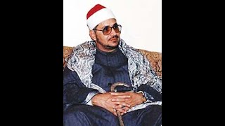 Download lagu Maqam Nahawand | Suratul Insaan | Shahat Muhamnad Anwar mp3