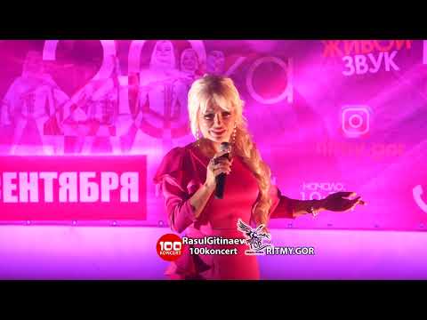 05 Лариса Алишихова