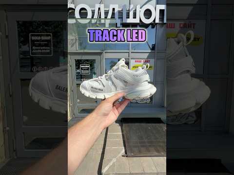 фото balenciaga track led trainer 'white' 0