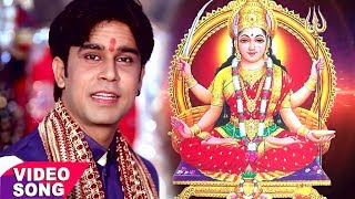 संतोषी माता का सुपरहिट भजन एक