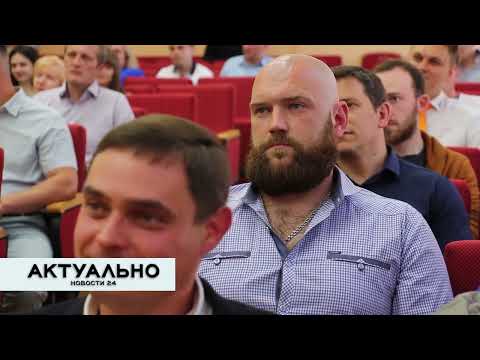 Актуально Псков / 24.06.2022