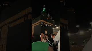 Download lagu inal hamda #islamicvedio mp3 Download lagu inal hamda #islamicvedio mp3