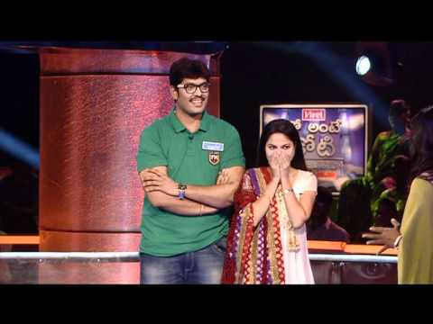 Ko Aante Koti - Me Sontham Cheskondi - Episode 40 - Part 1 - 10/06/2012