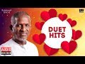 Ilaiyaraaja Love Duet Hits Vol 2 Audio Jukebox Ilaiyaraaja Official