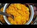 கேரட் அல்வா செய்வது எப்படி / carrot halwa recipe