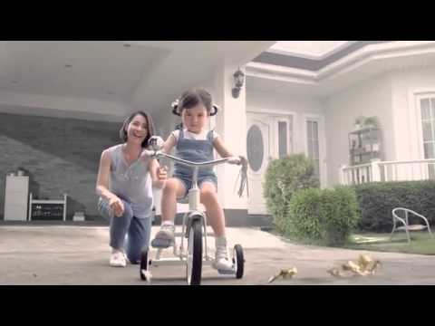 2015 TVC babymild (full)