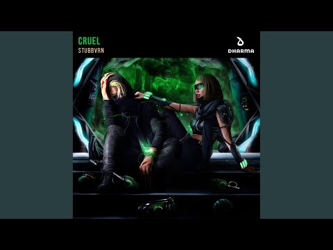 Cruel