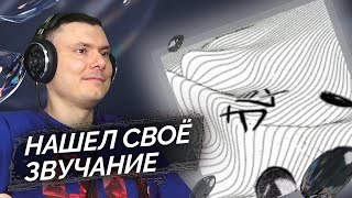 Медиа рецензия