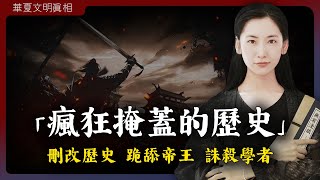 Re: [問卦] 你覺得台灣最需要改革什麼