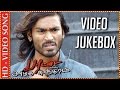 Parattai Engira Azhagu Sundaram Tamil Movie Video Jukebox Kalaignar TV Movies