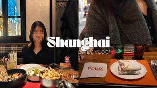 vlog | 上海駐在妻の4日間の様子🧣上海で今1番お気に入りのお店🥖polux、gaga、Solo Garden