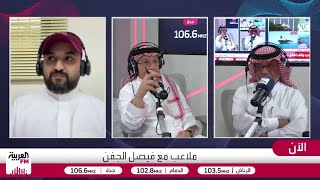 الزهراني: النصر أشرس فريق هجومي في الكرة الآسيوية وقادر على حسم المباريات