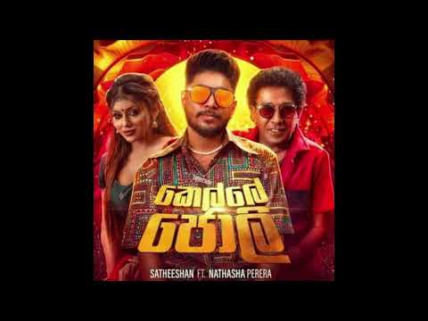 Kelle Jolly - Satheeshan x Nathasha Perera  Lahiru Sandeep