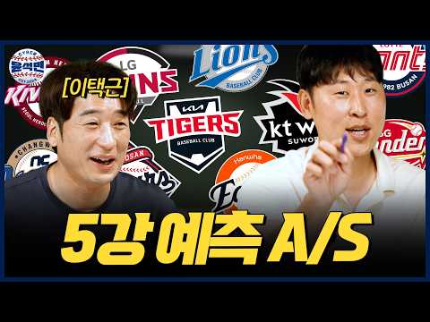구간 캡처