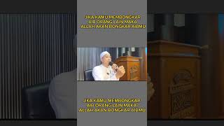 Download lagu JIKA KAMU MEMBONGKAR AIB ORANG LAIN MAKA ALLAH AKAN BONGKAR AIBMU I HABIB NOVEL ALAYDRUS #habibnovel mp3