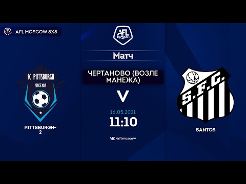 AFL21. America. Segunda. Day 4. Pittsburgh-2 - Santos