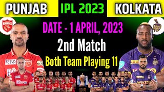 IPL 2023 | PBKS vs KKR Comparison 2023 | PBKS vs KKR Playing 11 2023