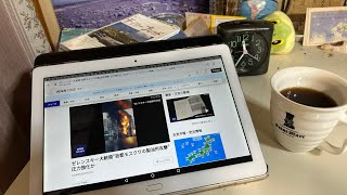 『ニュースゆんたく』【ウクライナ情勢】〜NHK ニュースより〜2026.6.17