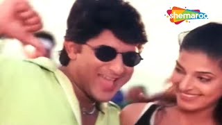 Hogi Pyar Ki Jeet