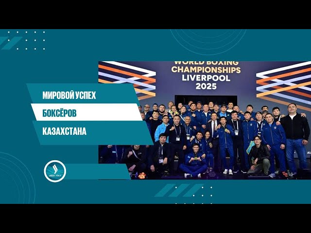 Главные новости 15.09.2025 г.
