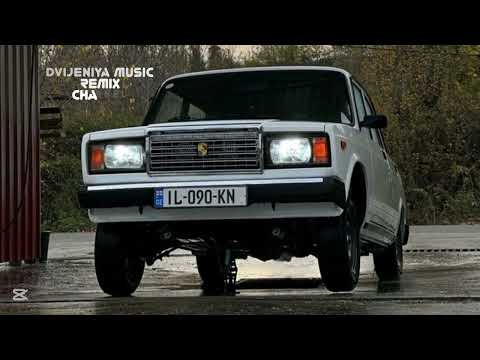 Azeri Bass Music 2024 - [ Axtarılan Mahnı Bass 2024] Trend Mahnı 2024