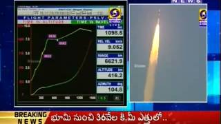 ISRO Chairman K.Radhakrishnan Speech On PSLVC-24 -Mahaanews