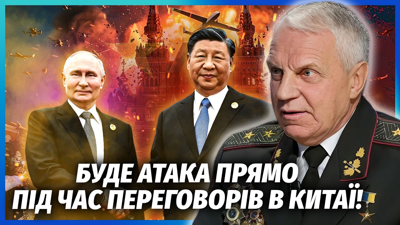 🔥ОМЕЛЬЧЕНКО: Вже завтра! ЩЕ БІЛЬШИЙ УДАР ПО МОСКВІ. КРЕМЛЮ І ЛУБЯНЦІ КІНЕЦЬ. 
