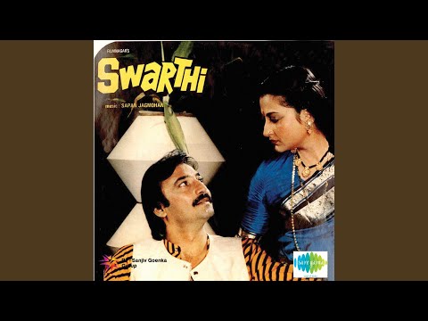 Poster mera to irada hai