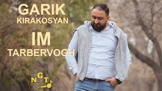 Garik Kirakosyan - Im Tarbervogh (2022)