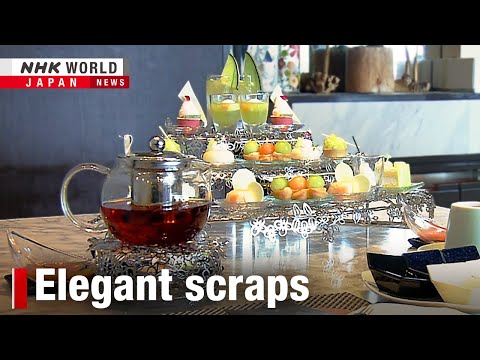 Japanese factory turns scraps into tea-time eleganceーNHK WORLD-JAPAN NEWS